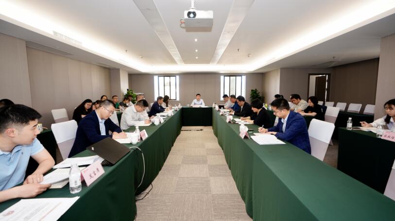 尊龙凯时集团召开2021年第一季度纪检监察事情会