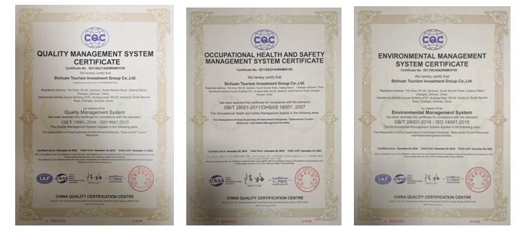 尊龙凯时 ISO9001质量治理体系、OHSAS18001职业健康宁静治理体系、ISO14001情况治理体系证书乐成取证