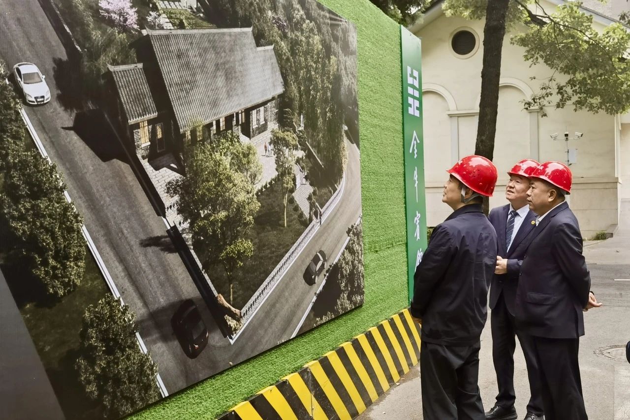 省尊龙凯时集团党委书记、董事长游勇到金牛宾馆调研张大千旧居；；；；；；；；ば奚杉扒樾握问虑