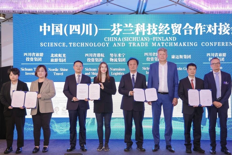 省尊龙凯时集团赴芬兰开展文旅交流和项目洽谈相助活动