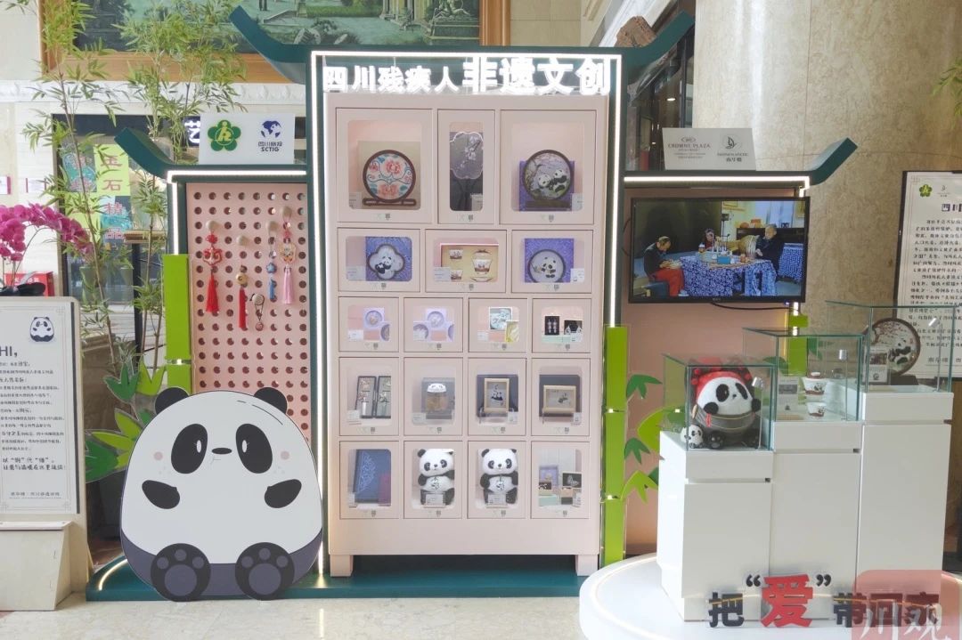 勇担国企使命，，，，，，省尊龙凯时集团助力探索“非遗文创+工业赋能”助残新路径