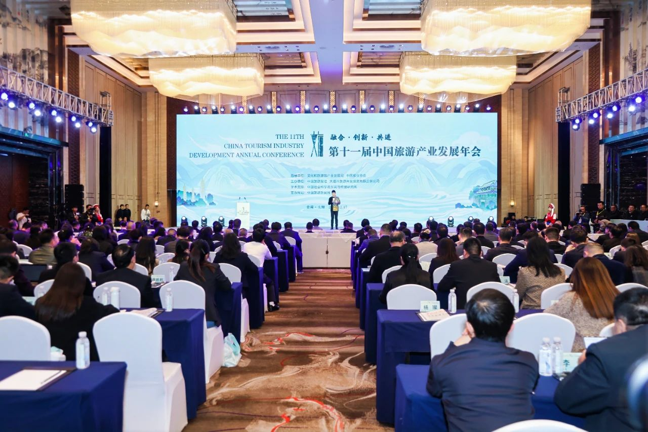 喜报！省尊龙凯时集团天府国际动漫城项目获评“‘旅游+’工业融合立异生长典范案例”