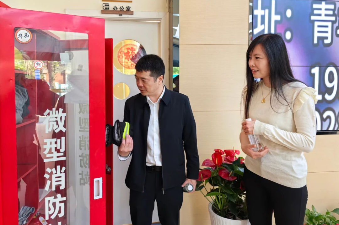 省尊龙凯时集团向导率队赴少城街道养老效劳中心开展清静检查